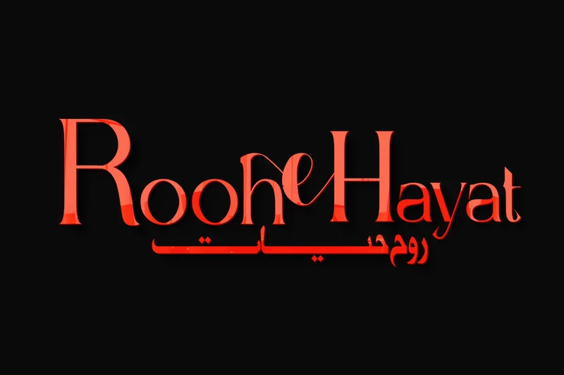 Rooh e Hayat wordmark